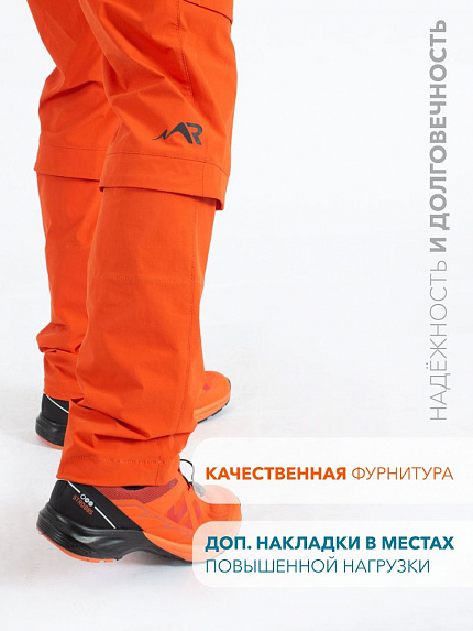  костюм антимоскитный softshell "азимут" (светло-синий/терракот) 