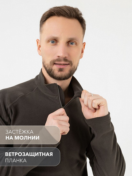  костюм флисовый (флис, оливковый) 