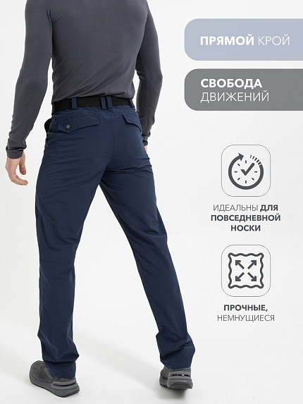  брюки летние "орлан" нм (темно-синий) 