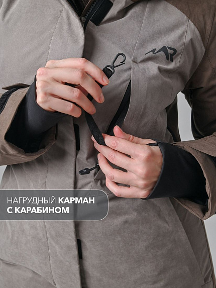  костюм утепленный женский "зима" (светло-коричневый/коричневый,с сумкой) 