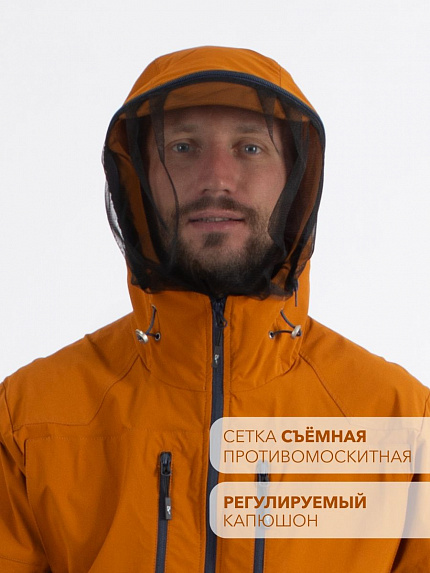  комбинезон противоэнцефалитный softshell "турист н" (коричневый/синий) 