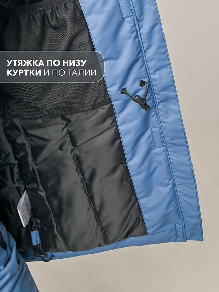  костюм утепленный женский "зима" (голубой/синий, с сумкой) 