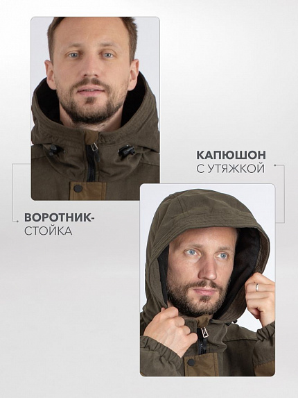  костюм зимний "горка" (комбинация хаки) 