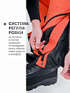 мини рисунок 