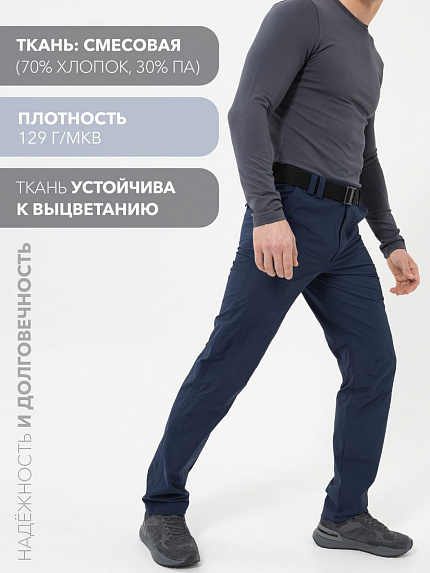  брюки летние "орлан" нм (темно-синий) 