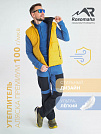 мини картинка 