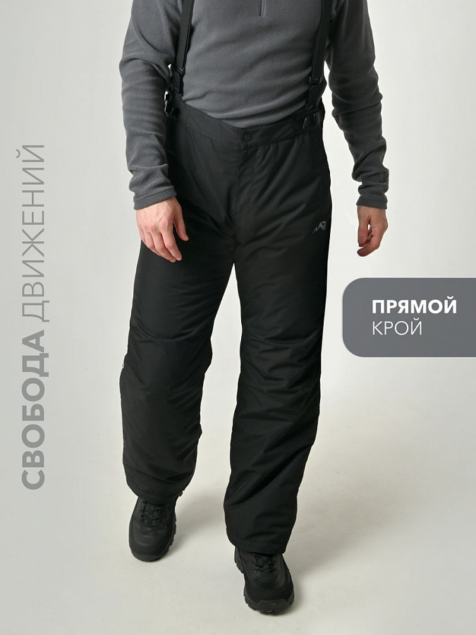 мини №1 