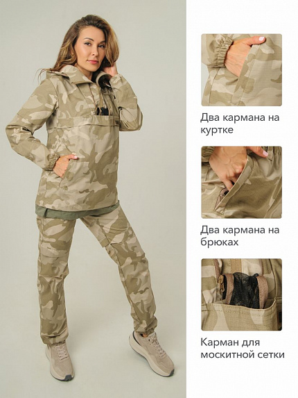  костюм противоэнцефалитный женский "тайга-с" (светлый камуфляж) 