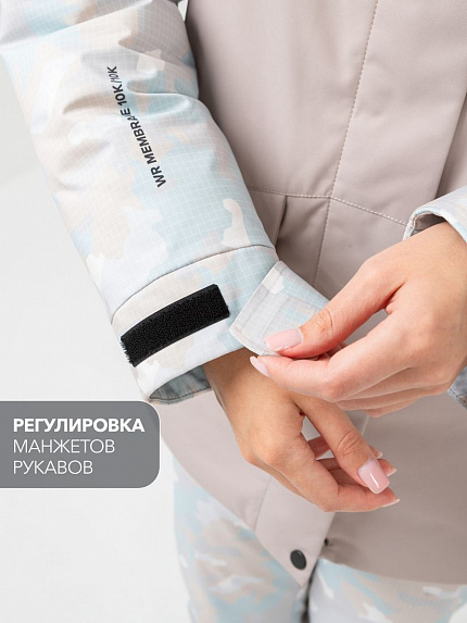  куртка утепленная женская "бирюса" (светлый камуфляж/бежевый 10 000) 