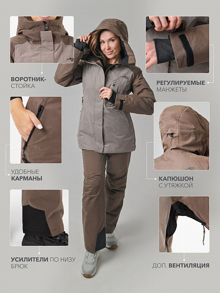  костюм утепленный женский "зима" (светло-коричневый/коричневый,с сумкой) 