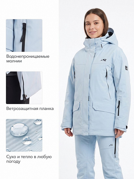  куртка утепленная женская "руада" (небесно-голубой) 
