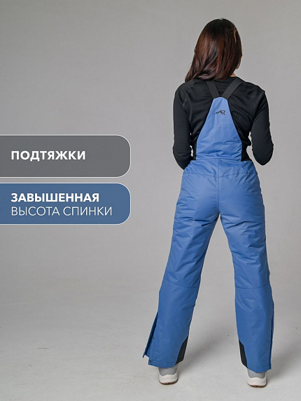  костюм утепленный женский "зима" (голубой/синий, с сумкой) 