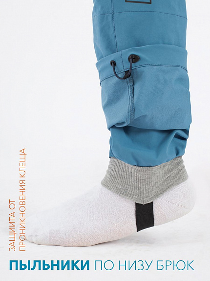  костюм летний softshell с пропиткой "кедровый" на молнии (светло-синий/терракот) 