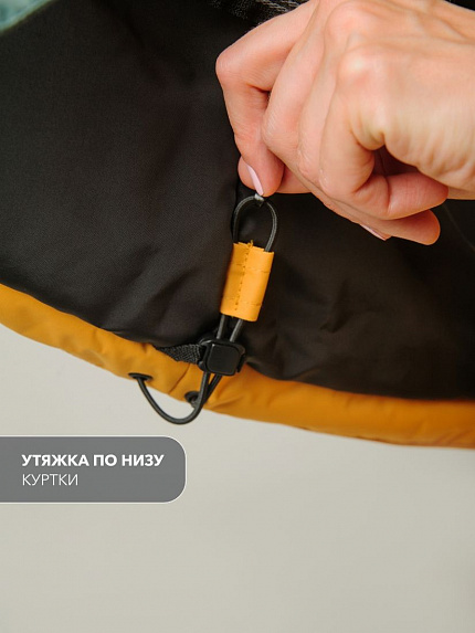  куртка утепленная женская "анжа" (бирюзовый/морская волна/горчица) 