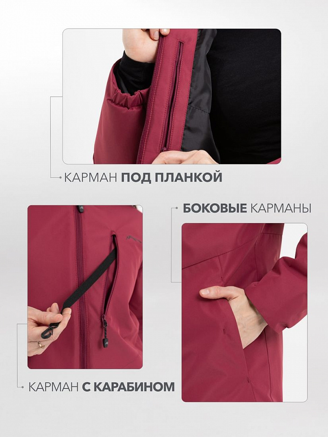 мини рисунок 