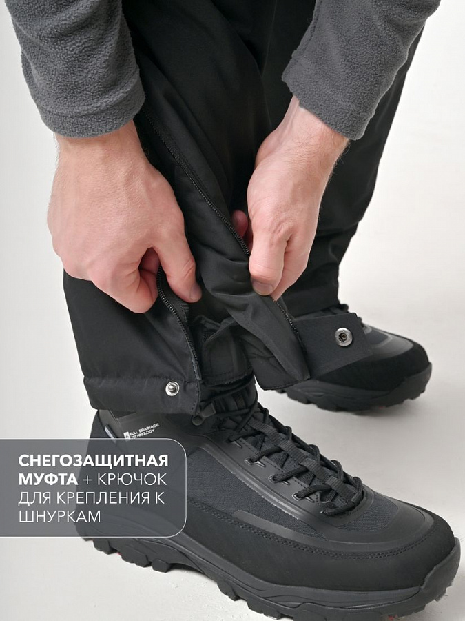 мини №2 