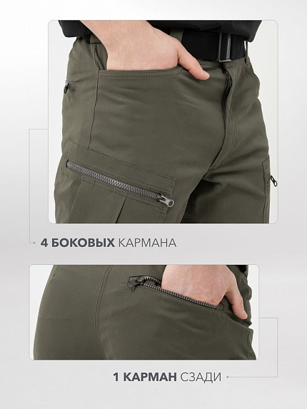  брюки летние "кодар" (хаки) 