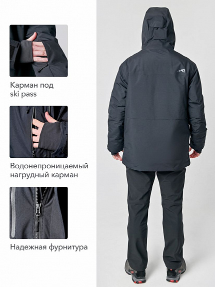  куртка "елгай" (черный) 