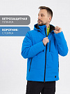мини №3 