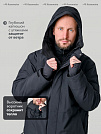 мини №2 