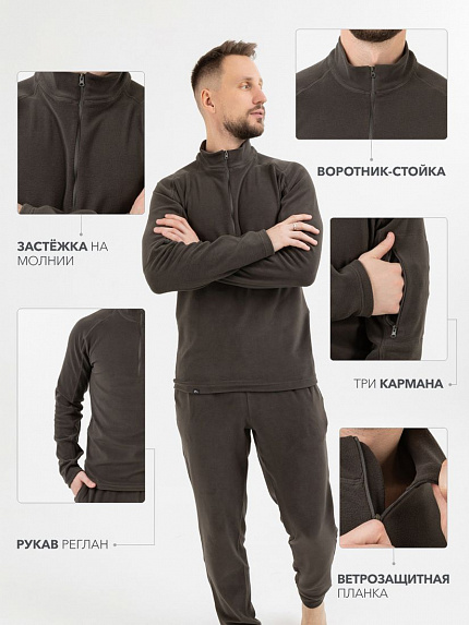  костюм флисовый (флис, оливковый) 