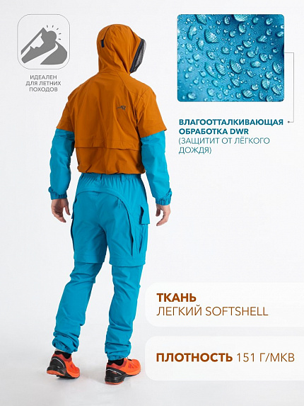  комбинезон противоэнцефалитный softshell "турист н" (коричневый/синий) 