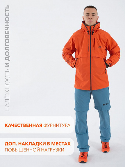  костюм летний softshell с пропиткой "кедровый" на молнии (светло-синий/терракот) 