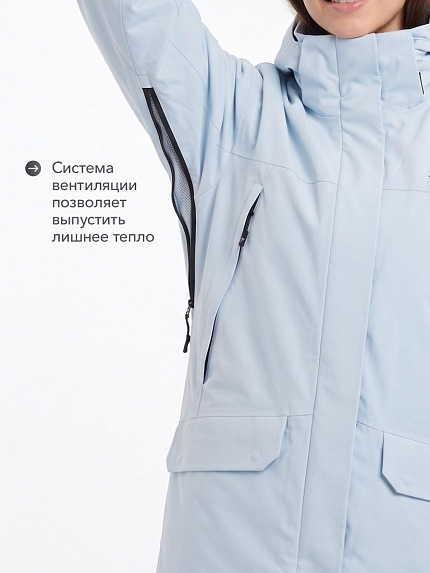  куртка утепленная женская "руада" (небесно-голубой) 