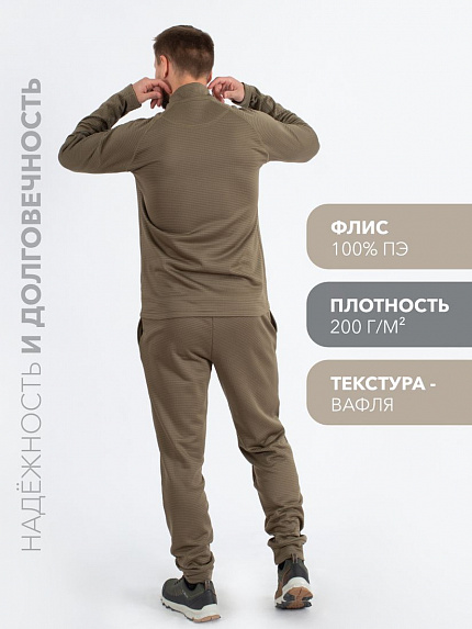  костюм флисовый (олива, "вафля") 