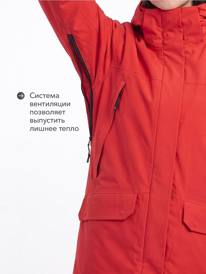 мини №2 