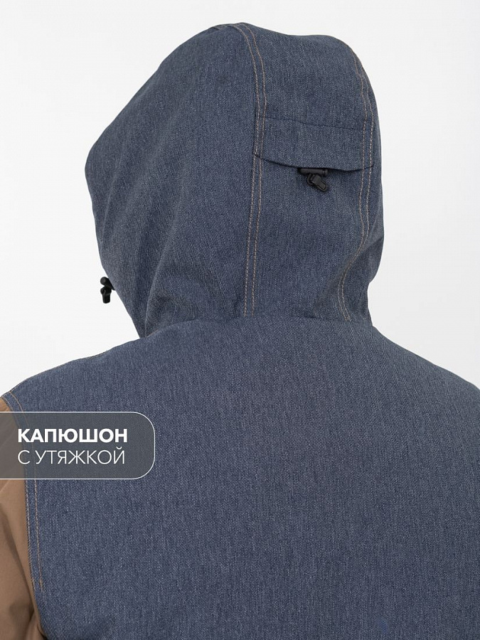 мини №1 